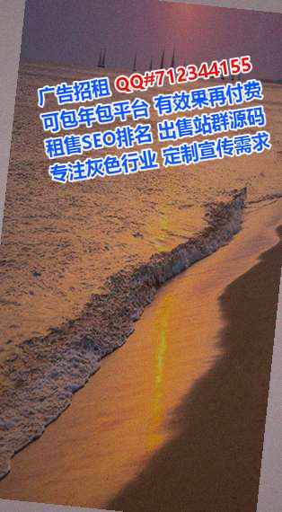 香港借腹生子箱包有限公司